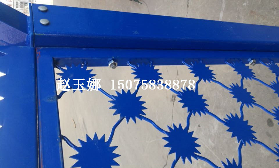 梅花刺片隔离网