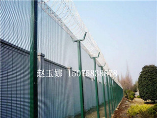 狱监管区金属隔离网