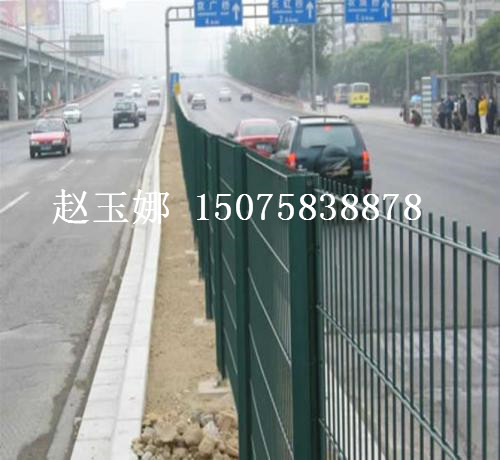 公路护栏网