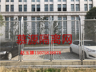 自贸区围网