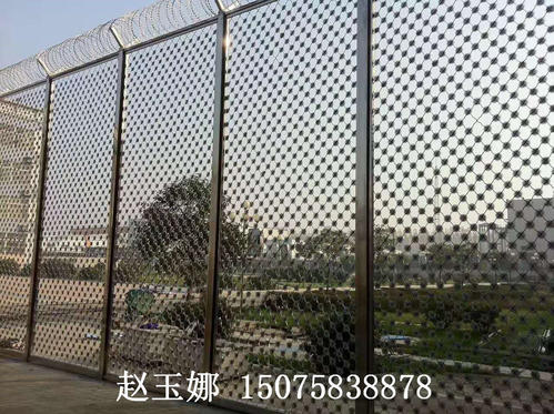 监狱钢网墙