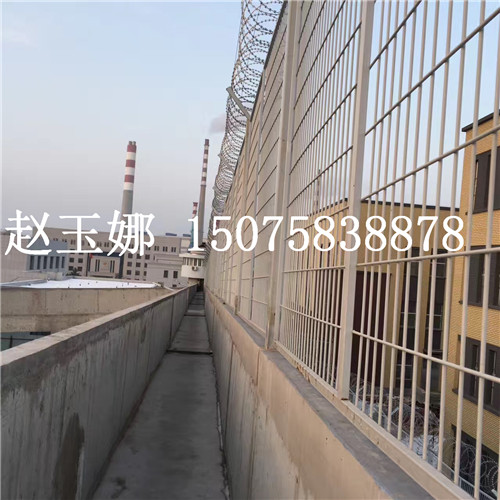 监狱隔离网