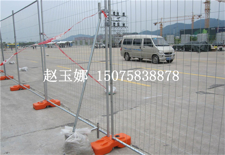 移动护栏